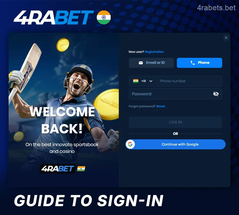 Instructions for Logging In to 4rabet India
